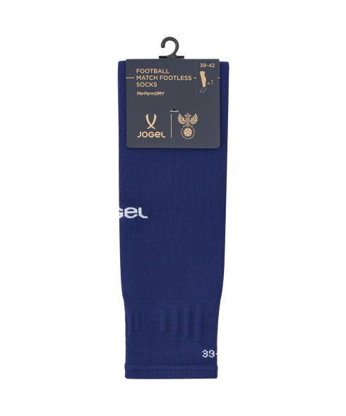 Гетры без носка футбольные JOGEL MATCH 2 PerFormDRY National 26 Home Footless Socks, сине-белый
