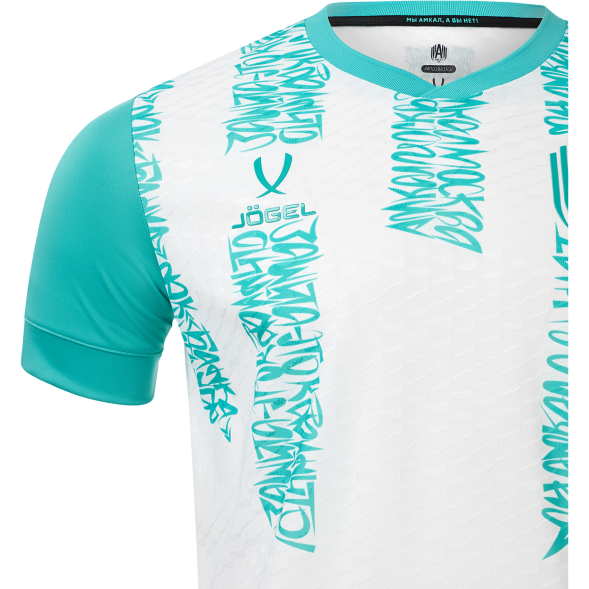 Футболка игровая JOGEL AMKAL PerFormDRY Jersey, белый/бирюзовый