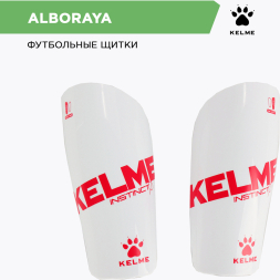Щитки футбольные KELME SOCCER LEG GUARD