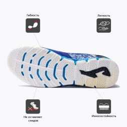 Футзалки JOMA MUNDIAL