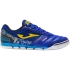 Футзалки JOMA MUNDIAL IN MUNS2304IN