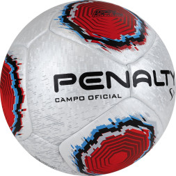 Мяч футбольный PENALTY BOLA CAMPO S11 R1 XXII, 5416261610-U