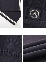 Брюки KELME Woven Trousers Dark Blue