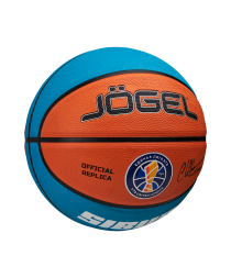 Мяч баскетбольный JOGEL Training ECOBALL 2.0 Replica №7