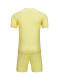 Футбольная форма KELME Football Suit Yellow