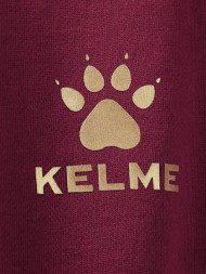 Олимпийка KELME Knitted Coat Burgundy