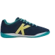 Футзалки KELME INDOOR COPA
