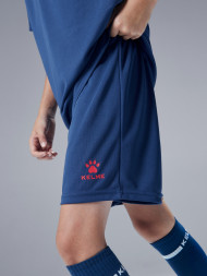 Детская футбольная форма KELME Football Suit (Dark Blue/Red)