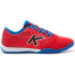 Футзалки KELME SCALPEL