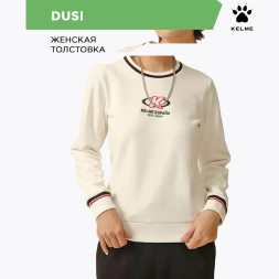 Толстовка KELME DUSI