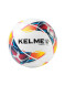 Мяч футбольный KELME Vortex 18.2 (10 Panels) (White/Orange)