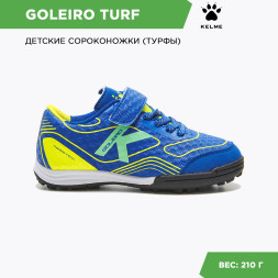 Турфы Kelme GOLEIRO TURF ELASTIC
