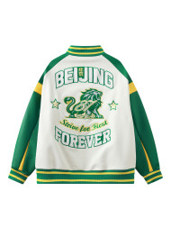 Бомбер KELME Baseball Jacket (White/Green)