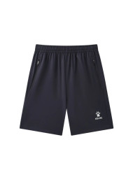 Шорты KELME Woven Shorts Blue