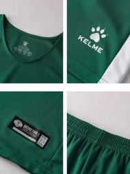Баскетбольная форма KELME Basketball Clothes Green