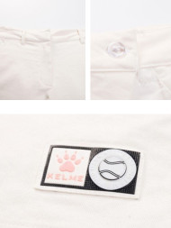 Шорты KELME Knitted Shorts White