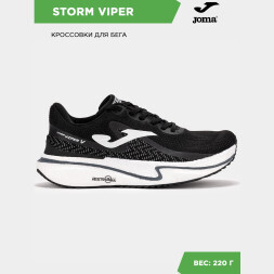 Joma Кроссовки STORM VIPER RVIPEW2431 (40 EUR/ 07 USA)