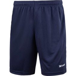 Шорты игровые детские 2K Sport Classic II
