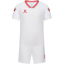 Детская футбольная форма KELME Football Uniform Set (White/Red)
