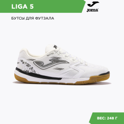 Бутсы для зала JOMA LIGA 5 