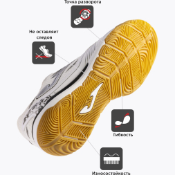 Бутсы для зала JOMA LIGA 5 