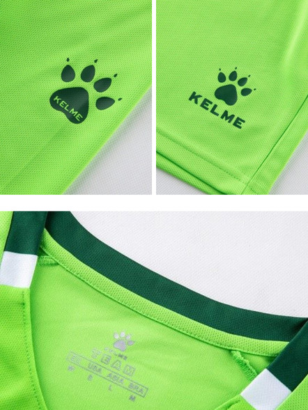 Футбольная форма KELME Short-Sleeved Football Suit Light Green