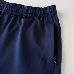 Брюки KELME Knitted Leg Trousers Dark Blue