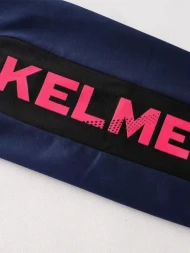 Брюки KELME Knitted Leg Trousers Dark Blue