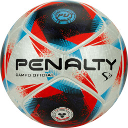 Мяч футбольный PENALTY BOLA CAMPO S11 R1 XXIII, 5416341610-U