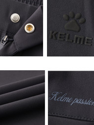 Брюки KELME Woven Trousers Dark Blue