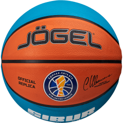 Мяч баскетбольный JÖGEL Training ECOBALL 2.0 Replica №6