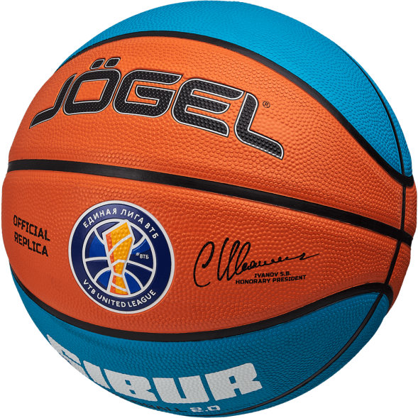Мяч баскетбольный JÖGEL Training ECOBALL 2.0 Replica №6
