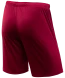 Шорты игровые JOGEL CAMP Classic Shorts, гранатовый/белый