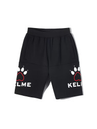 Детские шорты KELME Boy's Knitted Shorts Black