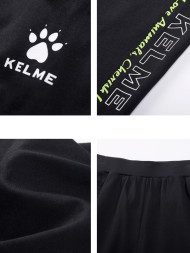 Детские шорты KELME Knitted Five-Point Pants Black