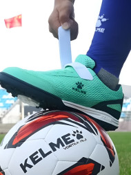 Детские шиповки KELME Kids Football Shoes (TF) Mint