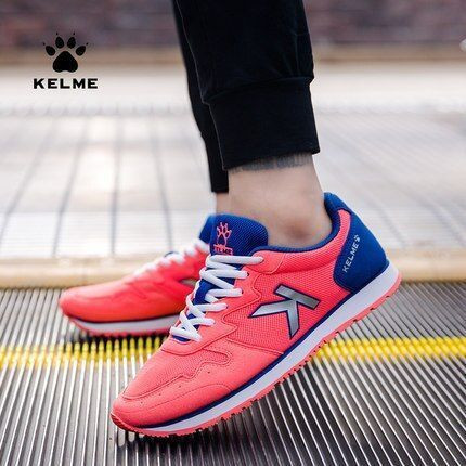 Кроссовки KELME Sports Shoes Red