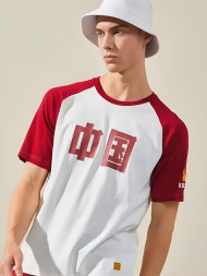 Футболка KELME Round Neck T-Shirt White