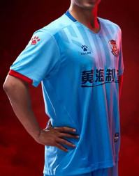 19 years of China and Qingdao Qingdao Yellow Sea competition clothing KELME 19 Years Of China And Qingdao Qingdao Yellow Sea Competition Clothing Blue