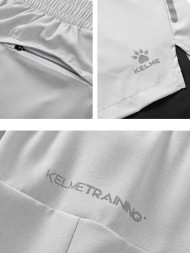 Шорты KELME Kekme Woven Shorts Grey