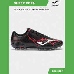 Бутсы Joma SUPER COPA SUPS2531AG
