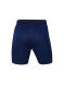 Шорты KELME Training Shorts Dark Blue