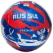 Мяч футбольный JOGEL Flagball Tricolor №5