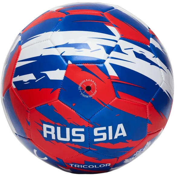 Мяч футбольный JOGEL Flagball Tricolor №5