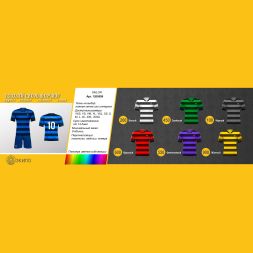 Футбольная форма ЭКИПО SAILOR Зеленый цвет