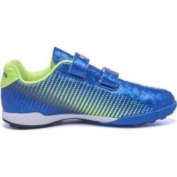 Сороконожки ATEMI SBA-006 TURF KIDS