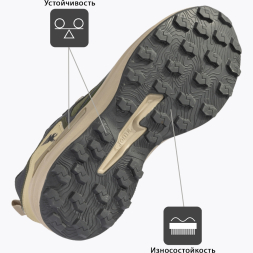 Кроссовки Joma SAJO TKSAJW2423