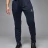 Брюки KELME Knitted Leg Trousers Dark Blue