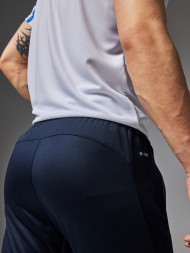 Брюки KELME Knitted Leg Trousers Dark Blue