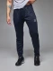 Брюки KELME Knitted Leg Trousers Dark Blue